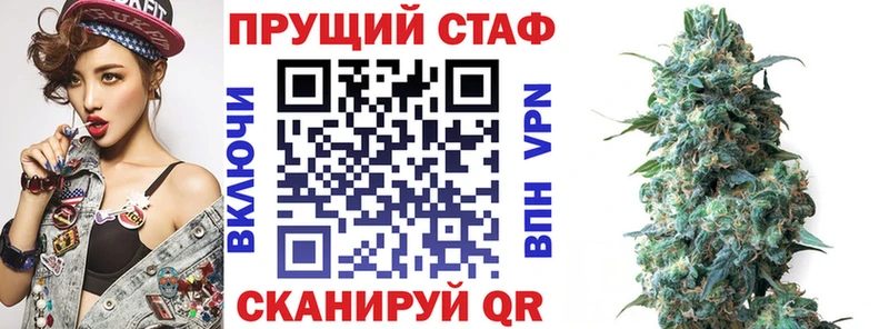 Купить наркоту Далматово ГАШИШ  Alpha-PVP  МЕФ  МЕТАДОН  Канабис 