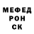 МЕТАДОН мёд jin A