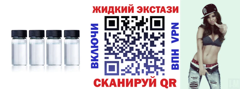 БУТИРАТ 99%  Далматово 