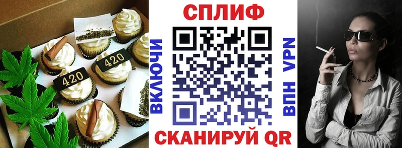 Canna-Cookies марихуана  мега маркетплейс  Далматово 