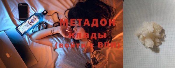 меф VHQ Алзамай
