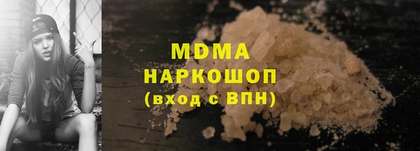 мдпв Алексеевка