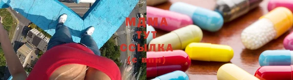 меф VHQ Алзамай