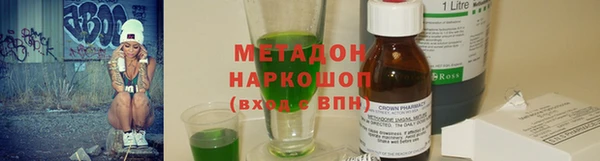 экстази Алексин