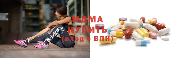 экстази Алексин