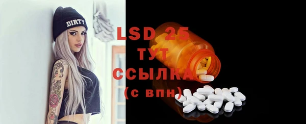 меф VHQ Алзамай