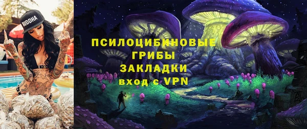 меф VHQ Алзамай