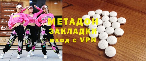 экстази Алексин