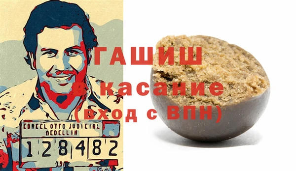 меф VHQ Алзамай