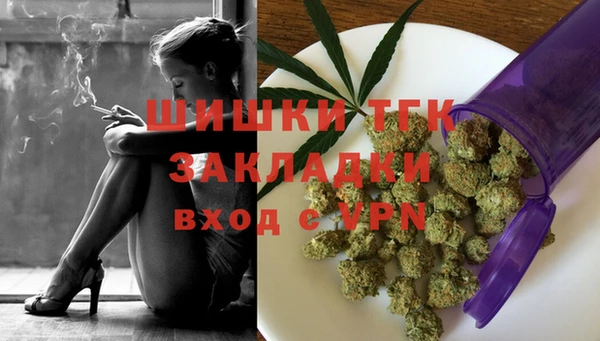 меф VHQ Алзамай