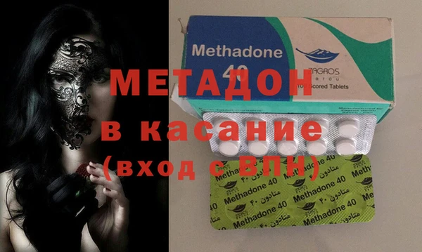экстази Алексин