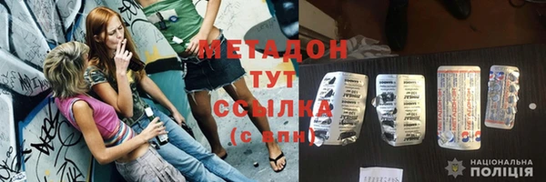 экстази Алексин