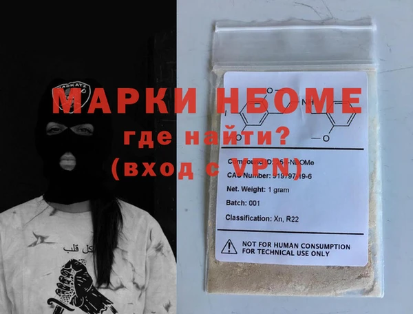 экстази Алексин