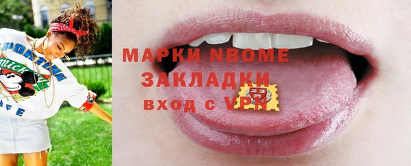меф VHQ Алзамай